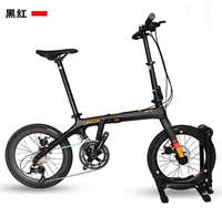 Fourche avant en fibre de carbone de kg pour adulte, vélo pliable, 18 vitesses, cadre en fibre de carbone