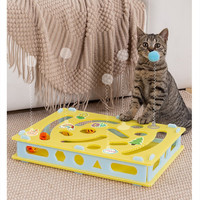Jouet interactif pour chat : labyrinthe de pêche aux balles avec baguette suspendue et distributeur de friandises pour chats d'intérieur, pour le divertissement et le soulagement du stress