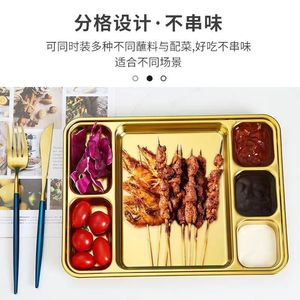 Stainless Steel Divided <b>Tray</b> 304 Multi Function <b>BBQ</b> Buffet Plate Hotel Food Serving Platter - Product Image 5