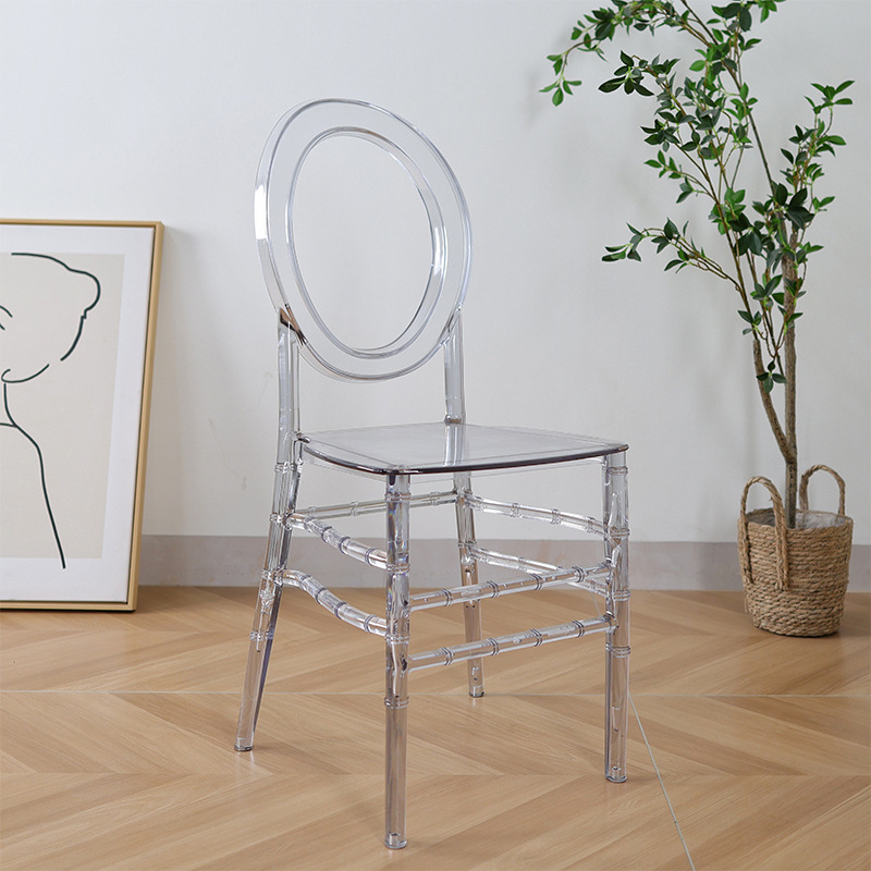 Chaise à dossier O PC727