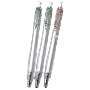 Chenguang 1008S+ Gel <b>Pen</b> 0.5mm Stainless Steel Nib Student Writing <b>Pen</b> - Product Image 1