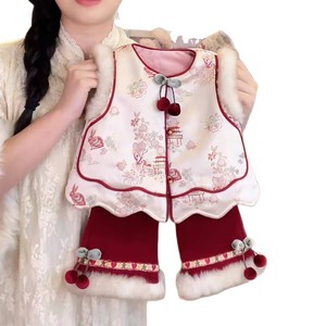 Girls Chinese Style Hanfu Two Piece Winter Set Thickening New Year Outfit With Fur Trim Red Festive Birthday Clothing - Product Image 5