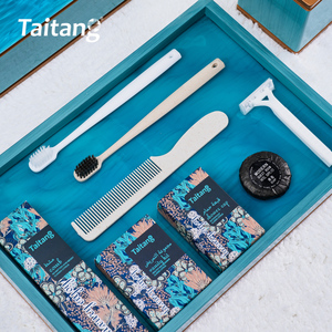Proveedor de Cajas de Almacenamiento para Productos de Hostelería en Hoteles de Guangzhou, Juego de Accesorios de Resina Temáticos para Habitaciones de <span class=keywords><strong>Hotel</strong></span> Costero - Product Image 4