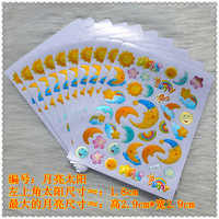 10 Stück Shining Stars Aufkleber Schulkinder Kinder Lehrer Label Belohnung Netter Aufkleber für DIY Scrap book Dekor Schul bedarf