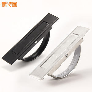 Sotegu Hidden Cabinet Handle Ring Aluminum Alloy Minimalist Drawer Pull <b>Black</b> Silver Easy Installation - Product Image 1