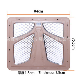 Butterfly Shaped Led Ambient Lighting For Rv Commercial Vehicles <b>Touch</b> <b>Switch</b> Ceiling Light Plastic Material - Product Image 4
