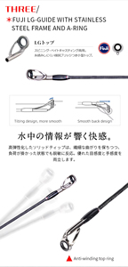 Caña de Pescar Personalizada Madmouse <span class=keywords><strong>Calista</strong></span> K de Carbono con Guías Fuji K, 83ml 86m, para Pesca en Agua Salada, Spinning, Señuelos de Calamar y Egi - Product Image 6