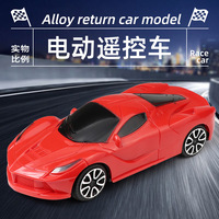 Venta de Liquidación 2024, Coche Deportivo Eléctrico de Carreras con Control Remoto a Escala 1:24, Modelos de Juguetes para Niños