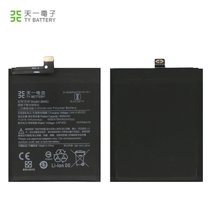 Batería recargable de polímero de iones de litio de 4700mAh 3,87 V <span class=keywords><strong>BM4Q</strong></span> para teléfono móvil Redmi K30 Pro en stock murciélagos de almacenamiento - Product Image 4