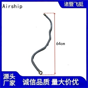 Tuyau d'huile Airship 20412659, diamètre intérieur 20mm, longueur 70cm, pour voiture Volvo, pièce de rechange, matériau en Nylon - Product Image 3