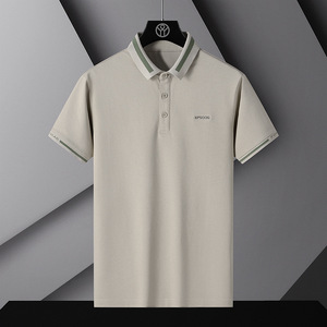 <span class=keywords><strong>Polo</strong></span> da Uomo in Cotone 100% Vestibilità Regolare Stile Formale con Stampa a Fiocchi e Tessuto in Jersey Lavorato a Maglia per l'Estate - Product Image 1