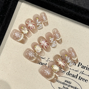 Diseño # 2584 # 2589 # 2591 <span class=keywords><strong>Uñas</strong></span> Postizas de Navidad con Diseño de Fuegos Artificiales, <span class=keywords><strong>Uñas</strong></span> de Gel de Lujo Hechas a Mano, Ojo de Gato, 10 Piezas - Product Image 1