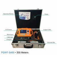 Détecteur d'eau souterraine Pqwt-S300 100/150/300m avec réduction automatique du bruit et résistance exceptionnelle aux interférences