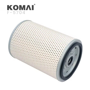 Filtre à carburant KOMAI 8N-0205 0970216 256559 9576P550316 DNP550316 9437100235 FS746 MPL3120 970216 SN 1201 FS1201 FS19553 FS19556 - Product Image 2
