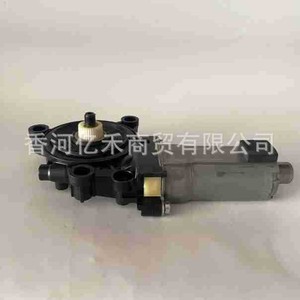 Moteur de lève-vitre Hyundai Elantra 83450-3X000 – Pièce de rechange neuve pour mécanisme de levage de vitre de porte de voiture - Product Image 2