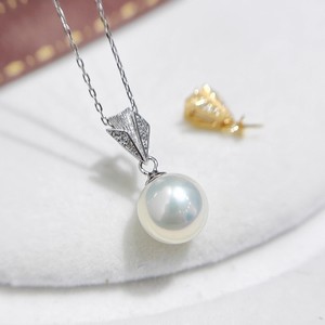 Exquisito Colgante de Plata S925 con Cuentas de 9-13mm, 31379DIY, Accesorios de Perlas para Mujer, Base Vacía para DIY, Base Vacía Moderna de 9-13mm - Product Image 2