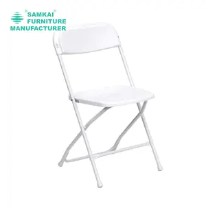 SK-ZDY-B012 Cadeiras dobráveis de plástico resistente branco portátil empilhável para eventos de casamento ao ar livre