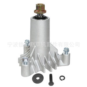 Kit de Reconstrucción de Plataforma para Cortacésped de 42 Pulgadas A16602 para Craftsman LT1000 130794, Piezas de Repuesto - Product Image 2