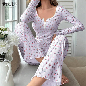 Pyjamas à manches longues sexy et décontractés, style européen et américain, best-sellers transfrontaliers pour l'automne et l'hiver - Product Image 1