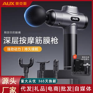 Mini Masajeador de Cuello AUX Gris Estrellado, Recargable por USB, Masaje por Vibración y Amasamiento, Ajuste Multinivel - Product Image 3