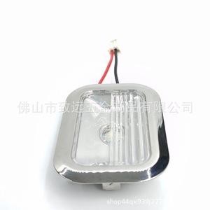 Módulo de Luz LED para Refrigerador W11462342, Ángulo de Haz de 180 Grados, Repuesto para Panel de Lámpara de Refrigerador Whirlpool - Product Image 3