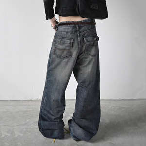 Jeans délavés style vintage pour femme, coupe ample et large, style urbain, cool et décontracté, en denim - Product Image 6