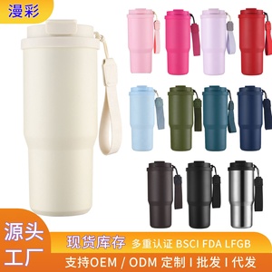 Custom 20oz Double Wall Metal Reusable Shaker Cup Flask Gym Fitness Workout Powder Mixer <b>Protein</b> Shaker <b>Bottle</b> - Product Image 5