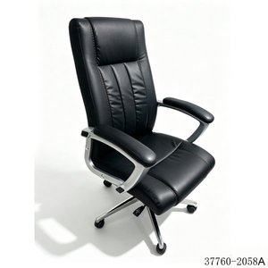 เก้าอี้หนัง PU/หนังวัวดีไซน์ทันสมัย รุ่น 37760-2058A - Product Image 1