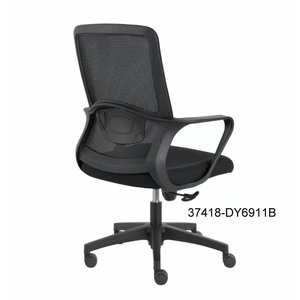 Silla de oficina moderna y cómoda de cuero 37418-DY6911B  37418-DY721 - Product Image 1