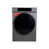 Secadora de Ropa de 7 kg con Bloqueo de Seguridad para Niños, Carga Frontal, Semiautomática, para Uso Diario Familiar con Niños