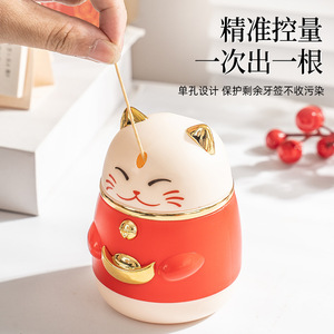Lucky Cat Push Type <b>Toothpick</b> Holder Automatic Pop Up Red Plastic Cartoon Style For Living Room - Product Image 4