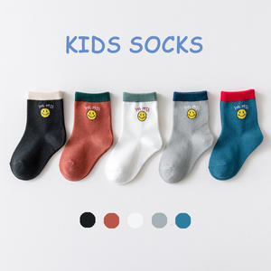 Chaussettes pour bébés filles et garçons, nouveaux chaussons, 5 paires par <span class=keywords><strong>lot</strong></span> - Product Image 4