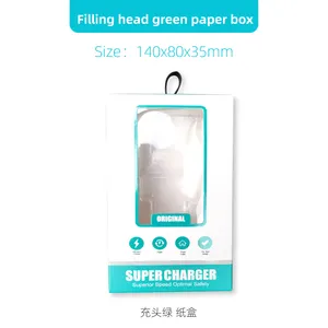 Charger packaging custom charging head carton procurement wired mobile phone travel charger packing box design