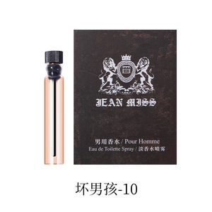 JEAN <span class=keywords><strong>MISS</strong></span> 50 Smell, Set de Muestras de Perfume de 2ml para Mujer, Aroma Floral Frutal, Spray de Larga Duración, Moderno y Lujoso - Product Image 4