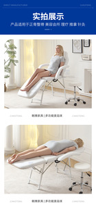 Portable Multi-Fonction Tatouage Cils Lit Beauté Manuel <span class=keywords><strong>Table</strong></span> <span class=keywords><strong>De</strong></span> <span class=keywords><strong>Massage</strong></span> Pliant Réglable SPA Salon Esthétique Beauté Du Visage Lits - Product Image 4