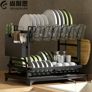 Escurridor de Platos Negro con Porta Cubiertos, Secado Rápido, Almacenamiento para Platos, Tazas, Cuchillos, Tabla de Cortar, Diseño Rectangular - Product Image 4