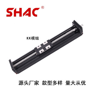 Robots Industriales de Alta Precisión con Funciones de Fácil Instalación, Módulo KK8620 Personalizable, Motor de Fabricante de Origen Nuevo - Product Image 2