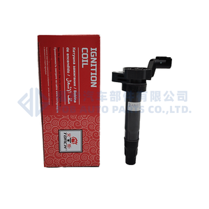 TORCHE TEX10245 Remplacement de bobine d'allumage pour 12137575010 pour 12137550012 pour <span class=keywords><strong>BMW</strong></span> Mini Cooper <span class=keywords><strong>2007</strong></span> 2008 2009 2010 - Product Image 5