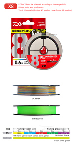 <span class=keywords><strong>DAIWA</strong></span> haute qualité en gros UVF DURASENSOR X8 Si2 PE 150m ligne <span class=keywords><strong>brins</strong></span> tressé ligne de pêche - Product Image 5