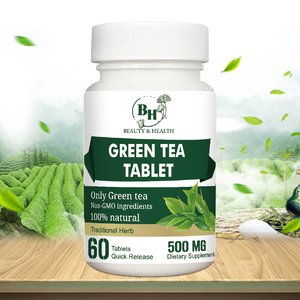 ยาดีท็อกซ์ธรรมชาติสำหรับผู้ใหญ่เพิ่มพลังงานสารต้านอนุมูลอิสระ - Product Image 1