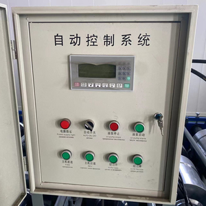 HD 숨겨진 서 솔기 지붕 벽 패널 롤 형성 조인트 숨겨진 강철 지붕 패널 이전 기계 - Product Image 4