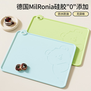 Food Grade Silicone Placemat For Kids <b>Large</b> Square Shape Waterproof Oil Proof Baby Child Dining <b>Mat</b> - Product Image 2