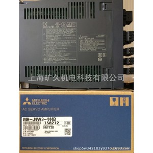 Controlador de Servomotor Mitsubishi MR-J4W3-444B 200/240V, Control Vectorial, IP20, Hecho en Japón - Product Image 3