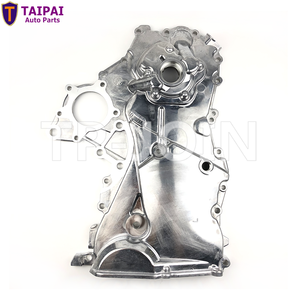 <span class=keywords><strong>Pompe</strong></span> à <span class=keywords><strong>huile</strong></span> moteur de haute qualité, fabricant de pièces automobiles, 15100-21040 pour <span class=keywords><strong>Toyota</strong></span> <span class=keywords><strong>Yaris</strong></span> 1NZ - Product Image 6