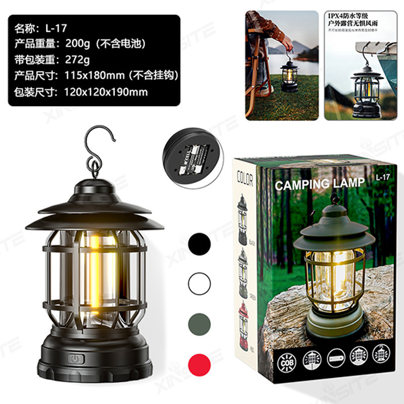 Alimenté par batterie [Noir] (Batterie non incluse)