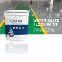 Système de peinture de sol Dongsheng époxy aqueux respirant antidérapant couleur personnalisée état liquide 200 kg MOQ pour tous types de sols en béton