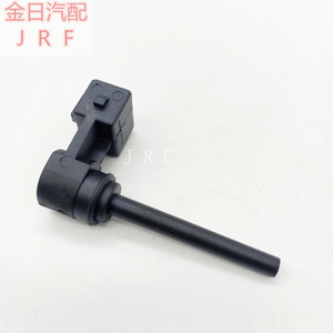 Scania Pressure <b>Sensor</b> 1374052 Level Control Switch <b>For</b> Automotive Use - Product Image 1