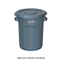 Poubelle ronde extérieure grande capacité 80L avec roues, bac de recyclage 21Gal avec couvercles, poubelle en plastique, conteneur circulaire