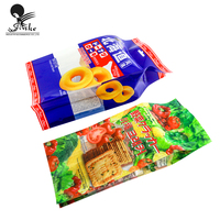 Sachets souples en plastique à soufflet pour l'emballage de produits de boulangerie et de confiserie (vente en gros)