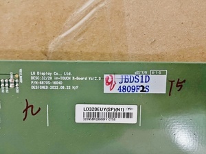 Módulo de pantalla LCD TFT LD320EUY-SPN1 de 32 pulgadas completamente nuevo con resolución de 1920*1080 y pantalla táctil In-Cell para señalización digital - Product Image 4